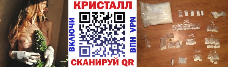 АМФЕТАМИН VHQ Кировск