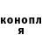 Amphetamine VHQ Taniya Kashirina