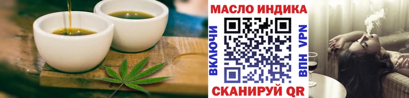 Canna-Cookies конопля  даркнет сайт  Кировск 