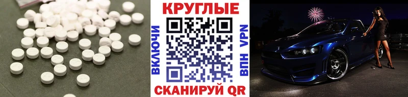 Ecstasy mix  Кировск 
