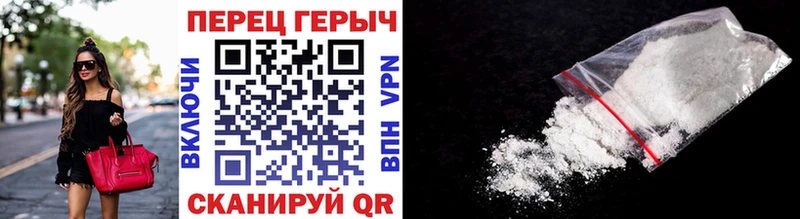 хочу   Кировск  ГЕРОИН хмурый 