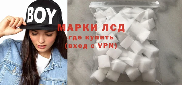 соль курить ск Баксан