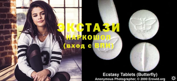 соль курить ск Баксан