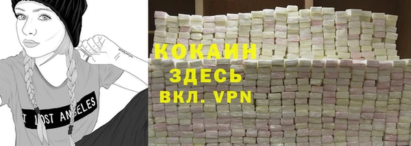 соль курить ск Баксан
