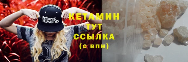 круглые Балабаново