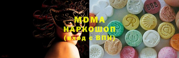 круглые Балабаново
