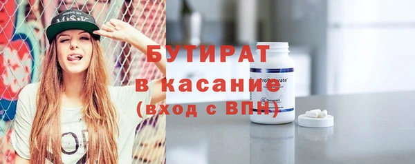 соль курить ск Баксан