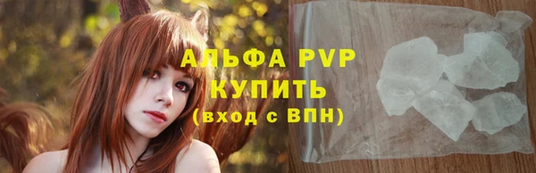 круглые Балабаново