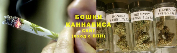 соль курить ск Баксан