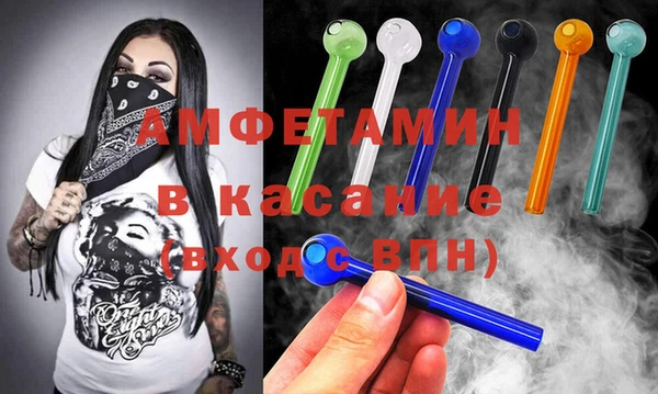 круглые Балабаново