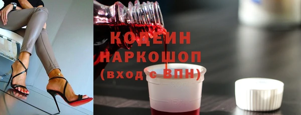 соль курить ск Баксан