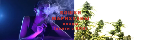 соль курить ск Баксан