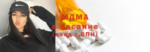 кокаин перу Балахна