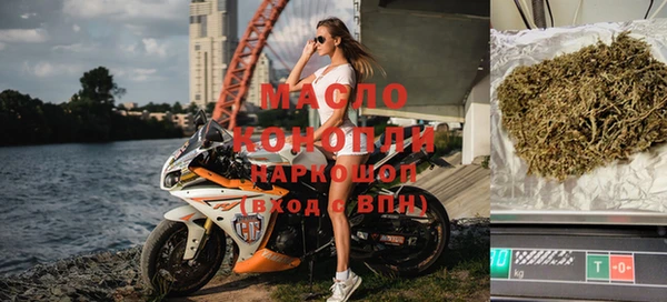 круглые Балабаново