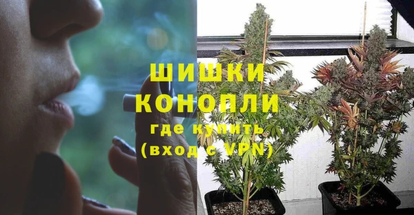 соль курить ск Баксан