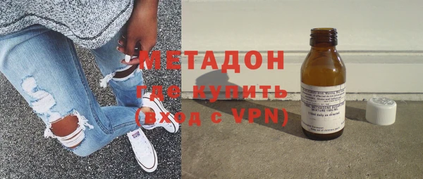 spice Ростов