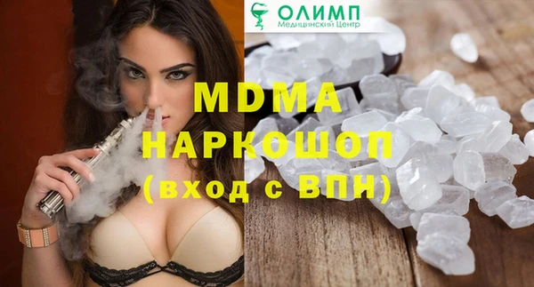 круглые Балабаново