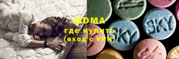 кокаин перу Балахна
