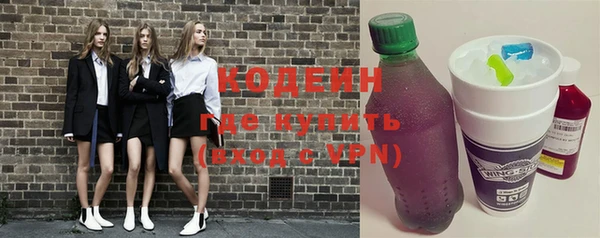 круглые Балабаново