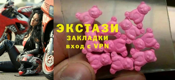 метадон Приозерск