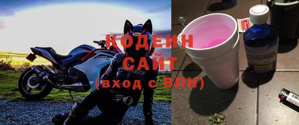 круглые Балабаново