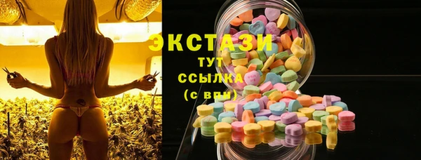 кокаин перу Балахна