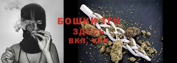 кокаин перу Балахна