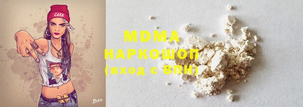 Альфа ПВП Пролетарск