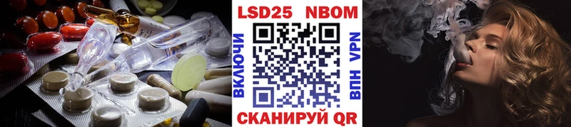 ЛСД экстази ecstasy  Кировск 
