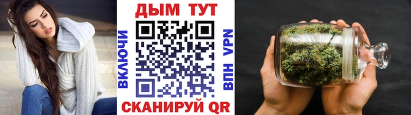 МАРИХУАНА ГИДРОПОН  Кировск 